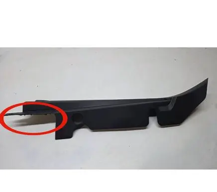 KIA Niro Fender end trim 84169AT000