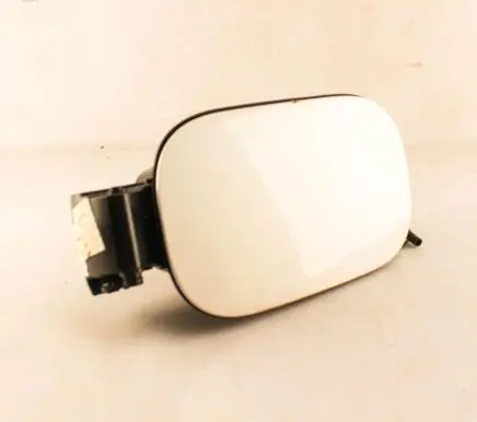 Fuel tank cap lock motor