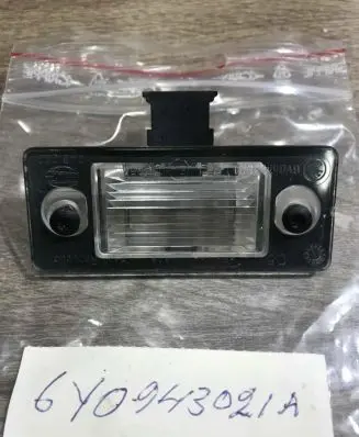 Skoda Fabia Mk1 (6Y) Number plate light 6y0943021a
