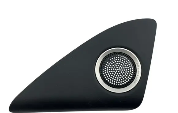 Audi Q5 SQ5 Front door speaker cover trim 8R0035423A 8R0035423