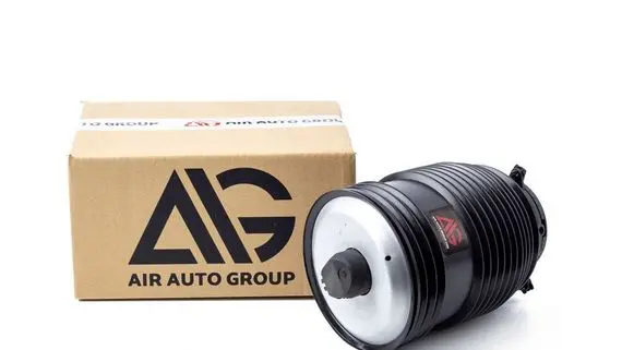 Mercedes-Benz EQC Rear air suspension bag/shock absorber A2053200825 2053200225 A2053200225