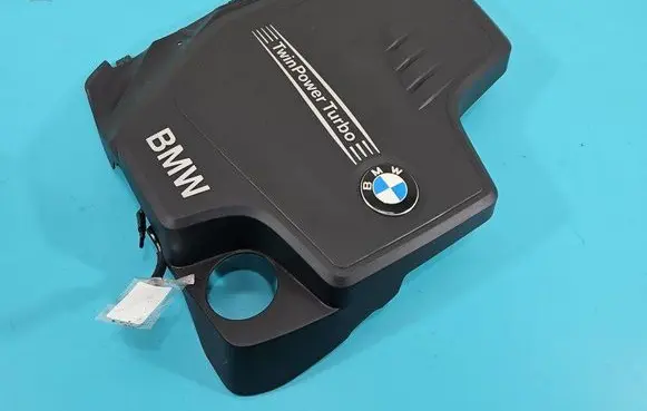 BMW 5 F10 F11 Engine cover (trim) 7604564 IMPRK1488875