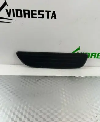 Mazda 6 Rear sill trim cover G46L687H0