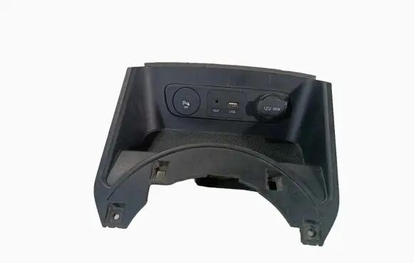 KIA Sportage AUX in-socket connector 84631-3U010