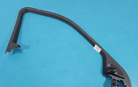 Land Rover Evoque I Front door trim (molding) BJ3220905A IMPRK1552546