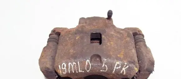 Mitsubishi Lancer Front brake caliper