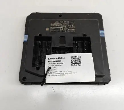 Volkswagen Taigo Central body control module A3C0988950200 2Q0937090C