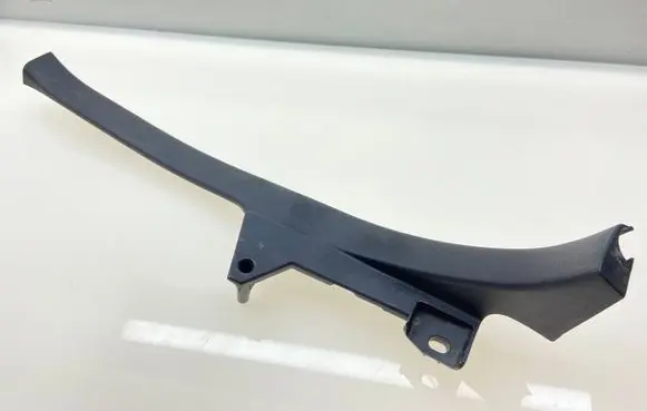 Subaru Legacy Rear sill trim cover 94061AG001WA 94061AG001 94061AG000