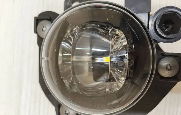 Peugeot 2008 II Front fog light 9846704680