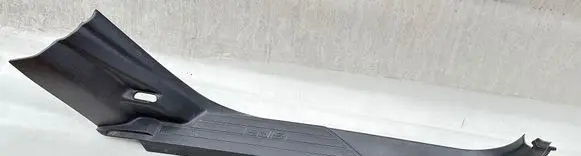 Volvo XC90 Rear sill trim cover 1110136