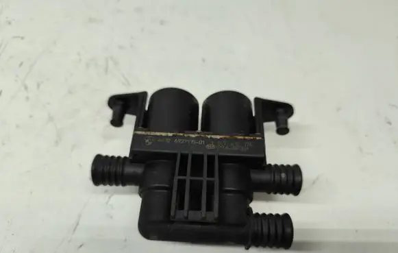 Coolant heater control valve