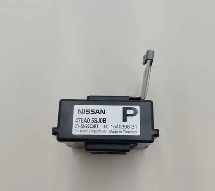 Nissan Leaf II (ZE1) Other control units/modules 476A05SJ0B
