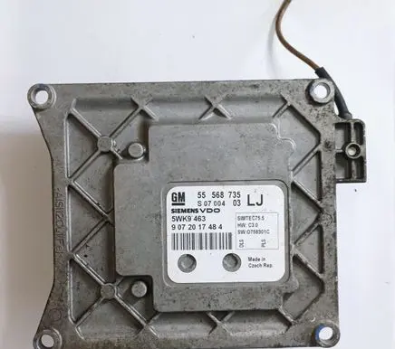 Engine control unit/module