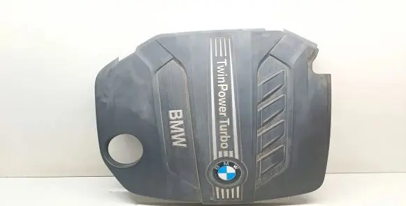 Engine cover (trim)