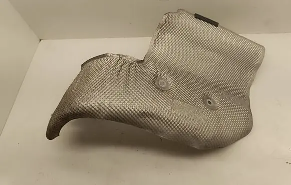 Jaguar F-Pace Exhaust heat shield HK8339686AA