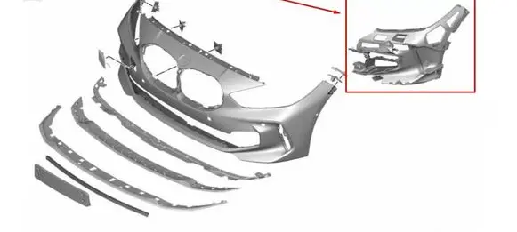 BMW 1 F40 Front bumper mounting bracket 8070937