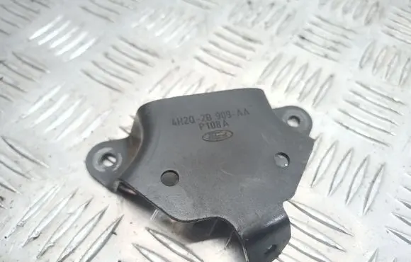 Land Rover Discovery 3 - LR3 Other engine bay part 4H2Q2B909AA