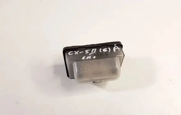 Mazda CX-5 II Number plate light 34836