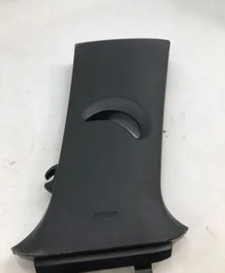 Seat Leon IV Other sill/pillar trim element 5fa867244
