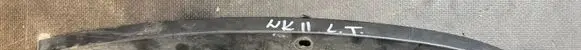 Jeep Grand Cherokee Rear sill (body part)