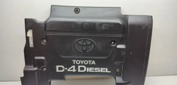 Toyota Avensis T220 Engine cover (trim) 1261127021