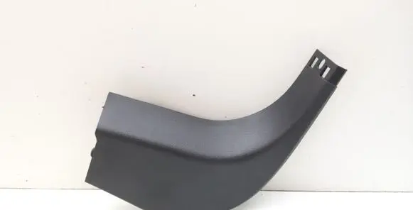 Ford C-MAX II Front sill trim cover BM51A02348 BM51A02348AEW