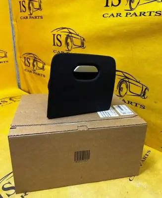 BMW 7 G11 G12 Glove box 51459345346 9345346