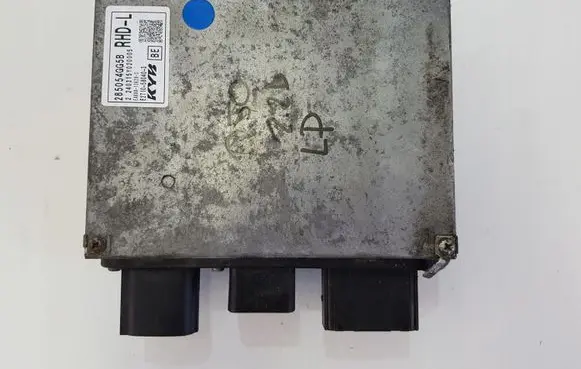 Infiniti Q50 Other control units/modules 28505 4GG5B