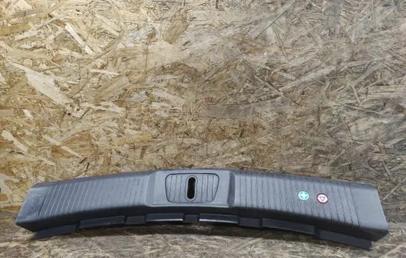 Opel Antara Trunk/boot sill cover protection 