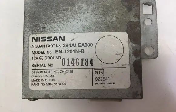 Nissan Pathfinder R51 Other relay 284A1EA000