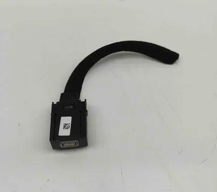 KIA Niro USB socket connector 96122AT000