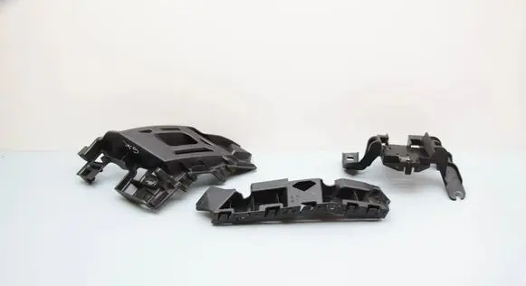 Seat Ateca Rear bumper mounting bracket 575955775A 575807393