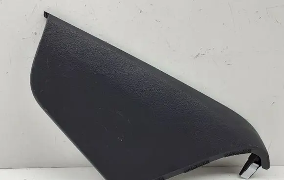 Hyundai Kona I Other interior part 84656J9500