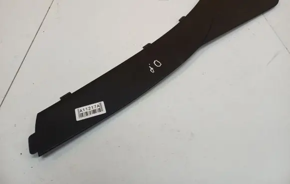 Volkswagen PASSAT B6 Other interior part 3C1863046