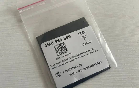 Audi Q5 SQ5 Windshield/windscreen camera 4M0955609