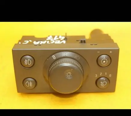 Opel Vectra C Light switch 9185881