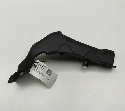 BMW X5 G05 Other trunk/boot trim element 9491404