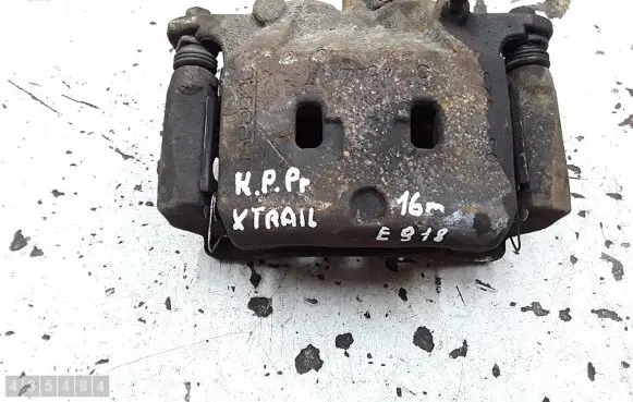 Nissan X-Trail T32 Front brake caliper