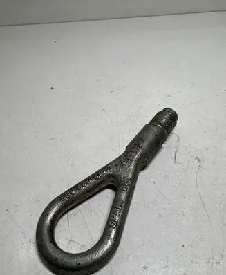 Audi A4 S4 B7 8E 8H Towing hook eye 8E0805616C