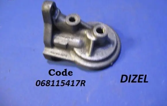 Oil filter mounting bracket