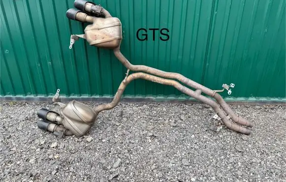 Muffler/silencer