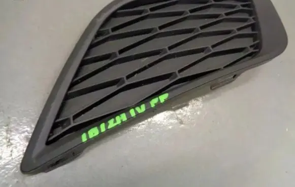 Seat Ibiza IV (6J,6P) Other exterior part