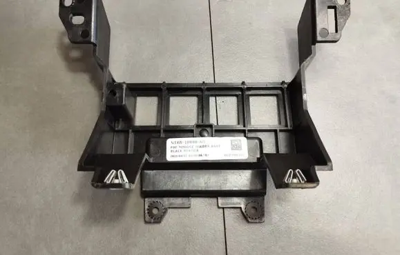 Volkswagen Amarok II Other interior part N1XB18888AC