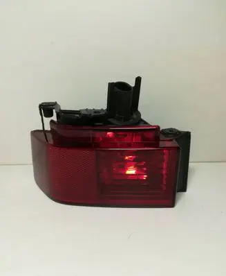 Rear fog light