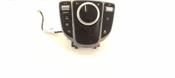 Head unit multimedia control