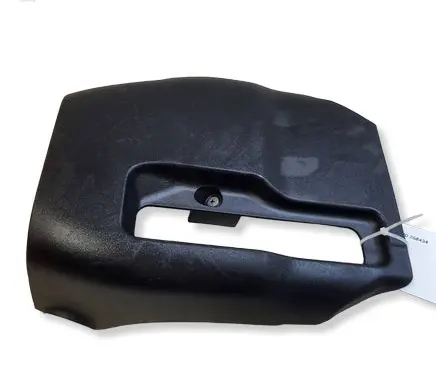 Toyota Yaris Steering wheel column trim 452870D120
