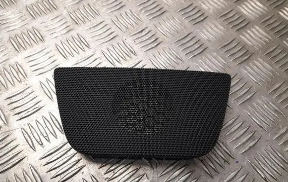 Toyota C-HR II Subwoofer grill/trim 55510F4010