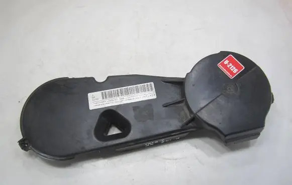Audi A6 S6 C6 4F Timing belt guard (cover) 059109107G E059109123AA