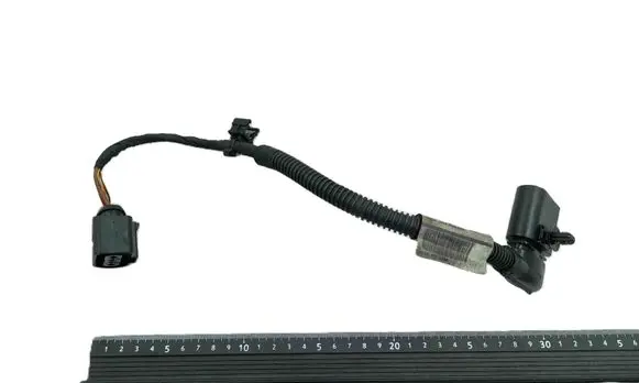 Skoda Octavia Mk4 Other wiring loom 5Q0971499