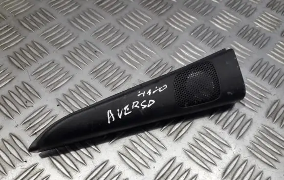 Side speaker trim/cover